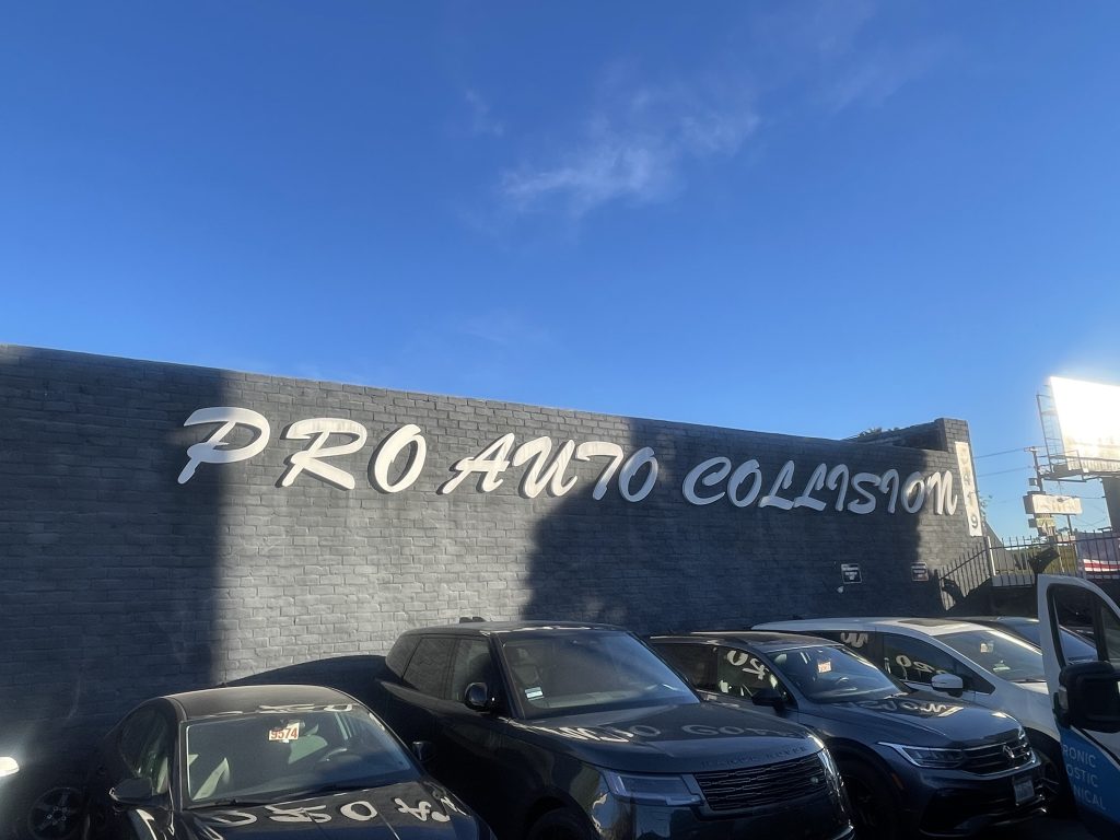 Service Images: IMG_3540