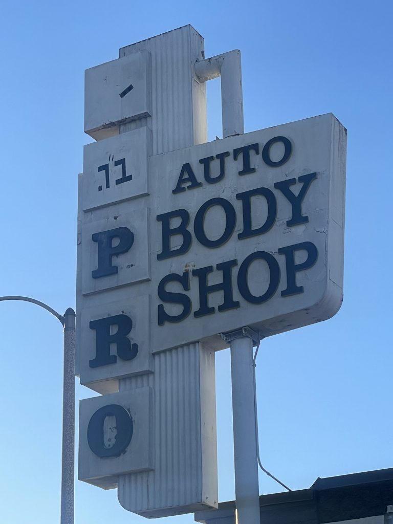 Service Images: IMG_3542